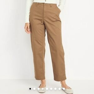 Old Navy Chino Pants